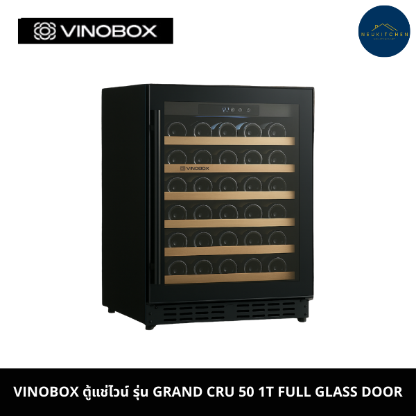 Vinobox ตู้แช่ไวน์ รุ่น Grand Cru 50 1T Full Glass Door